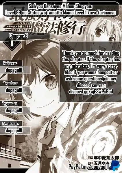 Saikyou Kensei no Mahou Shugyou: Level 99 no Status wo Tamotta Mama Level 1 kara Yarinaosu Chapter 6 29